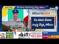 మెదక్ జిల్లాలో హెడ్ కానిస్టేబుల్ ఆ**హ** head constable su c de in medak district prime9 news