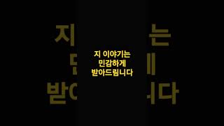 노란 새우 볶음김치에즙을짠 새우 튀김 머리털