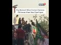 Imran Khan Attack | Moment When Shots Were Fired at Imran Khan During Rally| #shorts #viralvideos