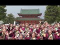 【4k】岡山うらじゃ連 楽鬼 第20回京都さくらよさこい 神宮道会場