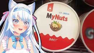 WANNA TRY MYNUTS? | Milky Mew reacts to r/Crappyoffbrands EmKay