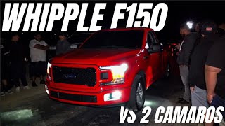 Whipple F-150 vs ERRBODY