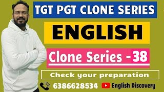 🔥TGT PGT CLONE SERIES 🎯Check Your Preparation | Series -38 | Bhupesh Sir | English Discovery