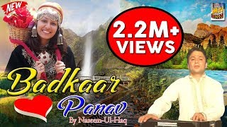 Badkaar Panav | Kashmiri Folk Songs | Ghazal | Naseem-Ul-Haq