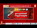 🔴live బాబుపై జగన్ ఫైర్.. పవన్ సైలెంట్.. ఏపీలో కొత్త రాజకీయం ap politics ys jagan new strategy