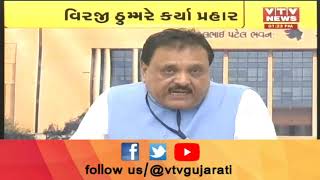 Congress MLA Virji Thummar ના સરકાર પર પ્રહાર: ખેડૂતોને રાત્રે સુવા માટે પિંજરા બનાવવા પડે છે