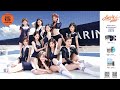 【青钰雯《黑洞》】2023 snh48 group年度青春盛典