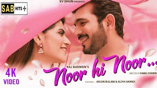 Noor Hi Noor | Official Music Video | Arjun Bijlani | Aliya Hamidi | Raj Barman Sony Sab Hits Plus