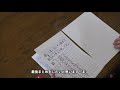 小3＿算数科＿字幕＿かけ算の式の中の数字を見つける②