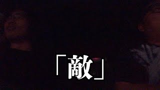 ノンフィクションの映像　12(2019/6/16〜30) 前編