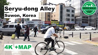 수원 세류동 골목길, Exploring Seryu-dong alley on Ninebot es2 by Segway, Suwon, Korea, May 2020