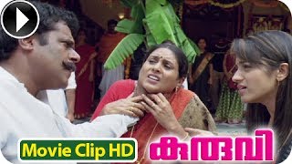 Kuruvi | Malayalam Movie 2013 | Action Scene 31 [HD]