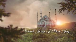 Ramazan Mubarak 🌙 || Coming Soon Ramzan || WhatsApp Status || #Ramazan #RamadanKareem #Islamic #Eid