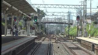 京成本線の京成船橋駅～京成八幡駅間を走行する特急3000形の前面展望