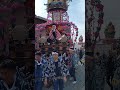 令和6年度　遠州三熊野神社大祭　東本町　ろ組