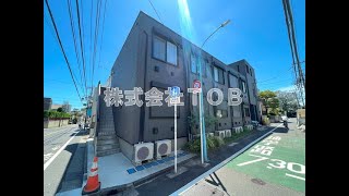 ガット・ネーロ　101号室　ワンルーム　角部屋　カウンターキッチン　京王井の頭線　永福町駅　徒歩4分　杉並区永福町2丁目【東京　賃貸　内見動画　不動産　室内動画　お部屋探し　ルームツアー】