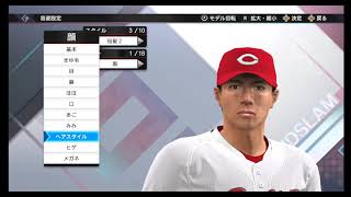 職棒野球魂2021滿貫砲自創球員-WBC2023 16王維中