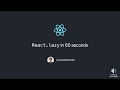 New React.lazy API in 60 seconds (Code-Splitting with Suspense)