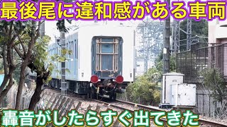 牽引する機関車が次から新型に変わる可能性？！長い編成を分割して配属先に回送される新製車両