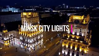 Night Minsk City Highlights / Экскурсия по ночному Минску