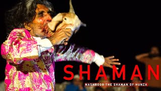 Shamanic dance  | Peetan | Full Video