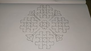 16*4*4 beautiful flowers kolam 🌺🌹|| flower rangoli #trending #rangoli #rangolidesigns #viralvideo