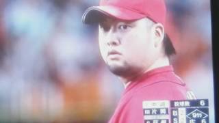 広島カープ２０１６セリーグ優勝！