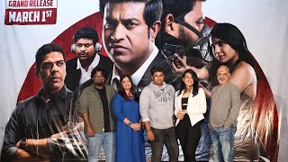 Chaari 111 Movie Press Meet | Vennela Kishore | Murali Sharma | Samyuktha Viswanathan | Tollywood