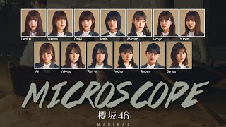 Sakurazaka46 櫻坂46 - Microscope (マイクロスコープ) [JPN-ROM-ENG Color Coded Lyrics]