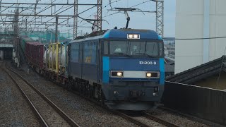 JR貨物EH200-9号機(ブルーサンダー)2088レコキ23両(コンテナ輸送)が西浦和駅を通過