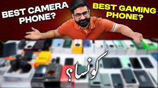 Best Camera & Best Gaming Smartphones In Pakistan ! Smartphones Buying Tips