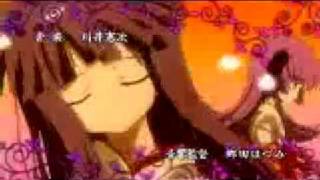 Naraku No Hana Karaoke/Instrumental (no vocals) TV sized