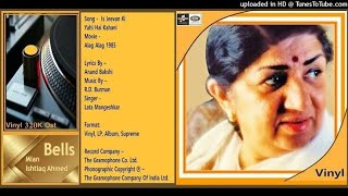 Is Jeevan Ki Yahi Hai Kahani//Lata Mangeshkar //Alag Alag (1985)/R. D. Burman #latamangeshkar