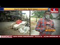 గ్రేటర్ హైదరాబాద్ లో చెత్త సమస్య hmtv special story on ghmc garbage remove hmtv