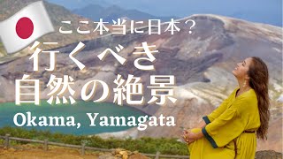 【行き方解説】実際に行って見ないと勿体ない！山形県お釜(再)  [山形県　宮城県　蔵王] Zao Yamagata MiYagi Japan