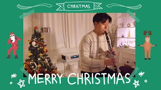 White Christmas (clarinet cover) 화이트 크리스마스 연주