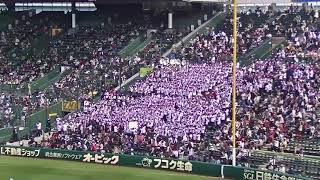 延岡学園　応援歌メドレー：センバツ高校野球2018