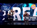 देखिए Ismail Darbar और Vineet का Magic On Stage | Indian Idol Season 13 | Ep 7 | Full Episode