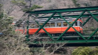 箱根登山鉄道 20220204