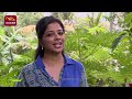 rividina arunella ලංකාවට ගැලපෙන ජීව තාක්‍ෂණය 2022 08 14 agriculture programme