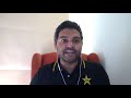 how pakistan are preparing for england tests this summer wasim khan on the cricket show