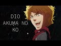 (AI COVER) DIO - Akuma No Ko