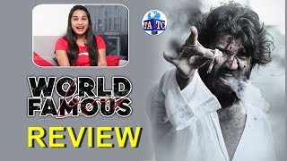 World Famous Lover Movie Review | WFL Review & Rating | WFL Public Talk | Raashi Khanna | Andhra TV