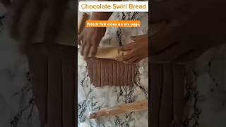 Chocolate Swirl Bread Recipe! #shorts  #bread  #viralvideo #shortfeed #short #shortvideo