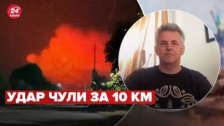 💥НОВІ ДЕТАЛІ вибухів у Скадовську