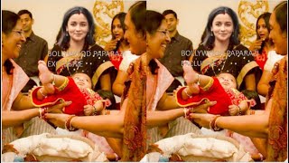 Alia Bhatt Baby Girl Naamkaran Ceremony | Alia Bhatt Chatti Puja
