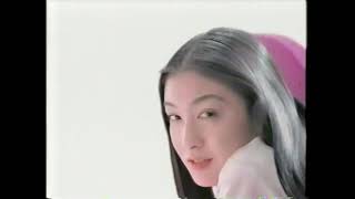 1995 花王　ヘアトリートメントエクスケア　CM