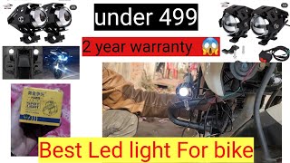 Bike mini gun Led foglamp light best Led light for bike 2025 #bike #ledlights #mini #ledlight #yt