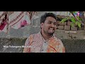 కొత్త సంబురం కొసెల్లది kotha samburam kosalladhi new comedy short film 2024 kamal singh devi