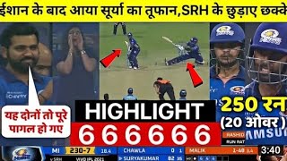 Mumbai Indians vs Sunrisers Hyderabad Full Match Highlights, MI VS SRH FULL Highlights
